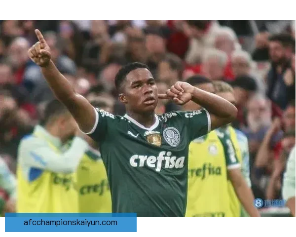 恩德里克进攻多样性显现，状态稳健引发外界关注